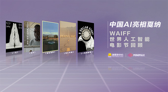 阴阳双修3d高清免费