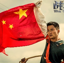 亚洲不卡一区二区三区在线
